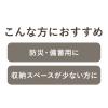 「トイレットペーパー ダブル 2.5倍巻き 6ロール 75m フラワーブレンド 1セット（6ロール×2パック）ロハコ限定（イチオシ） オリジナル」の商品サムネイル画像7枚目