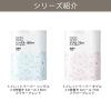 「トイレットペーパー ダブル 2.5倍巻き 6ロール 75m フラワーブレンド 1セット（4パック）ロハコ限定 日本製紙クレシア（イチオシ） オリジナル」の商品サムネイル画像8枚目