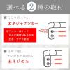 「レック ステンレスタオル掛け（木ネジ+アンカー）40cm 1個」の商品サムネイル画像6枚目
