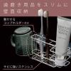 「レック ステンレス歯ブラシホルダースリム（吸盤） 1セット（3個）」の商品サムネイル画像7枚目