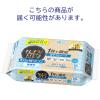 「エリエール キレキラ！トイレクリーナー 1枚で徹底おそうじシート 香りが残りにくい無香性 詰め替え 1個（20枚入） 大王製紙」の商品サムネイル画像2枚目
