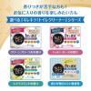 「エリエール キレキラ！トイレクリーナー 1枚で徹底おそうじシート 香りが残りにくい無香性 詰め替え 1個（20枚入） 大王製紙」の商品サムネイル画像6枚目