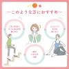 「ナチュラ 吸水ケア・おりものシート さら肌さらり吸水パンティライナー吸水ライナー  3cc  190枚:（5パック×38枚入）エリエール 大王製紙」の商品サムネイル画像3枚目