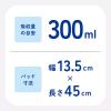 「アテント 大人用おむつ ふだんの下着に使えるパッド  2回  120枚:（5パック×24枚入）エリエール 大王製紙」の商品サムネイル画像4枚目