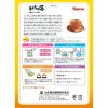 「山本漢方製薬 どくだみ茶100% 1箱（5g×36包） 健康茶」の商品サムネイル画像3枚目
