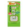 「山本漢方製薬 お徳用 杜仲茶 1袋（8gX32包） 健康茶」の商品サムネイル画像1枚目