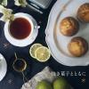 「【 紅茶 茶葉 】 AHMAD TEA (アーマッドティー） アールグレイ 1缶 100g ［英国ブランド リーフティー］」の商品サムネイル画像6枚目