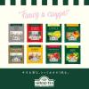 「【 紅茶 茶葉 】 AHMAD TEA (アーマッドティー） アールグレイ 1缶 100g ［英国ブランド リーフティー］」の商品サムネイル画像8枚目