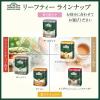 「【 紅茶 茶葉 】 AHMAD TEA (アーマッドティー） アールグレイ 1缶 200g ［英国ブランド リーフティー］」の商品サムネイル画像4枚目