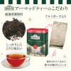 「【 紅茶 茶葉 】 AHMAD TEA (アーマッドティー） イングリッシュブレックファースト　1缶 200g ［リーフティー］」の商品サムネイル画像3枚目