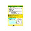 「湖池屋 小袋ポテトチップス のり塩 10袋　スナック菓子」の商品サムネイル画像2枚目