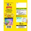 「湖池屋 小袋ポテトチップス のり塩 10袋　スナック菓子」の商品サムネイル画像3枚目