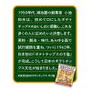 「湖池屋 小袋ポテトチップス のり塩 10袋　スナック菓子」の商品サムネイル画像5枚目