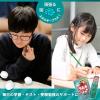 「森永製菓 大粒ラムネ　12袋」の商品サムネイル画像4枚目