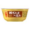 「ヤマダイ 凄麺 ねぎみその逸品 3個」の商品サムネイル画像5枚目