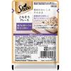 「シーバ リッチ ごちそうフレーク 贅沢お魚ミックス 蟹かま・白身魚 35g 12袋 キャットフード 猫 ウェット パウチ」の商品サムネイル画像5枚目