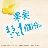 「チューハイ 酎ハイ アサヒ 贅沢搾り レモン 350ml 缶 6本」の商品サムネイル画像5枚目