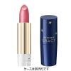 「インテグレート グレイシィ エレガンスＣＣルージュ RS353 詰替用 資生堂」の商品サムネイル画像2枚目