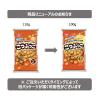 「亀田製菓 こつぶっこ　6袋　おつまみ　せんべい」の商品サムネイル画像5枚目