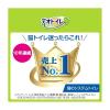 「猫砂 デオトイレ ふんわり香る 消臭・抗菌サンド ホワイトフローラル 3.8L 4袋 ユニ・チャーム」の商品サムネイル画像10枚目