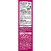 「オリヒロ 国産どくだみ茶100% 26包 お茶」の商品サムネイル画像3枚目