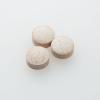「オリヒロ イチョウ葉エキス粒 24日分 60g（約240粒） サプリメント」の商品サムネイル画像2枚目
