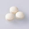 「オリヒロ アミノボディダイエット粒 25日分 90g（300粒） サプリメント」の商品サムネイル画像4枚目