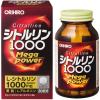 「オリヒロ シトルリン Mega Power 1000 30日分 240粒 サプリメント」の商品サムネイル画像1枚目