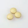 「オリヒロ アミノボディ粒 25日分 75g（250粒） サプリメント」の商品サムネイル画像2枚目