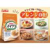 「マイグラ 630ｇ 2袋 カルビー シリアル グラノーラ（イチオシ）」の商品サムネイル画像4枚目
