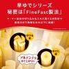 「日清製粉ウェルナ マ・マー 早ゆで4分スパゲティ 1.8mm チャック付結束タイプ (500g) ×1個」の商品サムネイル画像3枚目