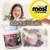 「オリヒロ MOSTチュアブル 亜鉛 1セット（90日分×2個） 360粒 サプリメント」の商品サムネイル画像5枚目