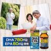 「オリヒロ DHA EPA 1セット（30日分×2個） 360粒 【機能性表示食品】 サプリメント」の商品サムネイル画像9枚目