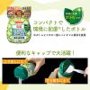 「日清製粉ウェルナ 日清 水溶きいらずのとろみ上手 (100g) ×1個」の商品サムネイル画像4枚目