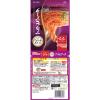 「マ・マー　パスタキッチン　アラビアータ　1人前・140g　1個 パスタソース　日清製粉ウェルナ」の商品サムネイル画像2枚目