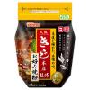 「日清製粉ウェルナ 日清 大阪きじ本店監修お好み焼粉 (400g) ×1個」の商品サムネイル画像1枚目