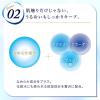 「ティッシュペーパー 保湿 200組 （3箱入り） 2パック エリエール 贅沢保湿 大王製紙」の商品サムネイル画像5枚目