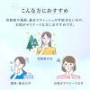 「ティッシュペーパー 保湿 200組 （3箱入り） 2パック エリエール 贅沢保湿 大王製紙」の商品サムネイル画像7枚目