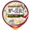 「日清食品 とろけるおぼろ豆腐 まろっと豆乳スープ 3個 カップスープ インスタントスープ」の商品サムネイル画像7枚目