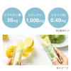 「ORBIS（オルビス）　コラーゲンゼリー　白ぶどう味　1箱(14本入)　スティック型ゼリー」の商品サムネイル画像2枚目