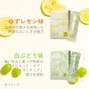 「ORBIS（オルビス）　コラーゲンゼリー　白ぶどう味　1箱(14本入)　スティック型ゼリー」の商品サムネイル画像5枚目