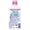 「マウスウォッシュ ボトル システマEX デンタルリンス ノンアルコール 450mL 1セット（2本） 殺菌 歯周病予防 ライオン」の商品サムネイル画像2枚目