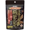 「オリヒロ しじみ高麗人参セサミンの入った黒酢にんにく 30日分 150粒 サプリメント」の商品サムネイル画像1枚目