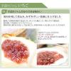 「カンピー ザ・プレミアム 手造りジャムつめかえ用いちご 500g 1個」の商品サムネイル画像6枚目