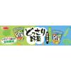「エースコック どっさり野菜 ちゃんぽん 3個」の商品サムネイル画像2枚目