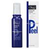 「Obagi（オバジ） ピーリングV10エッセンス 180mL ロート製薬」の商品サムネイル画像2枚目