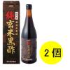 「オリヒロ 純玄米黒酢 1セット（36日分×2個） 1440ml」の商品サムネイル画像1枚目