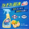 「おふろのルックスプレー 本体400ml」の商品サムネイル画像3枚目