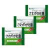「ハウス食品 さわやか吐息（スカッシュグリーン）ミニ 2パック（3粒×100袋 x2）」の商品サムネイル画像2枚目