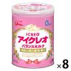 【0ヵ月から】アイクレオのバランスミルク 800g 1セット（8缶） アイクレオ　粉ミルク